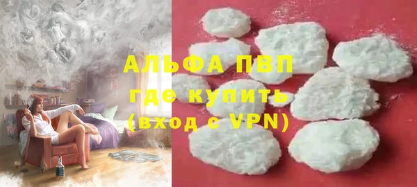 MDMA Premium VHQ Медногорск