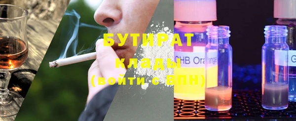 марки lsd Мегион