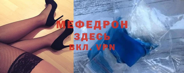 хмурый Медвежьегорск