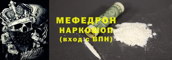 хмурый Медвежьегорск