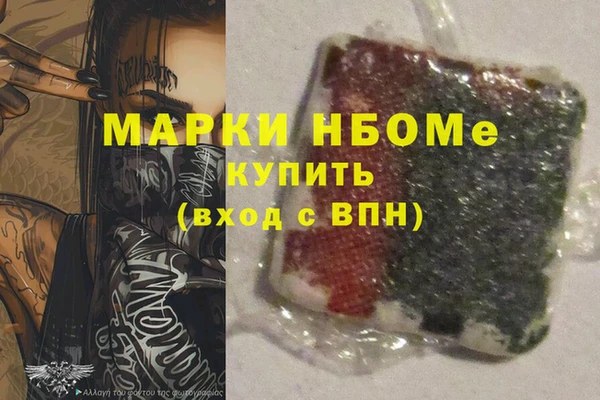 хмурый Медвежьегорск