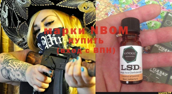 MDMA Premium VHQ Медногорск