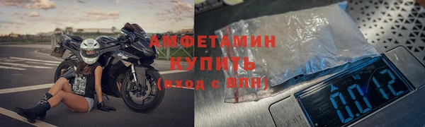 MDMA Premium VHQ Медногорск