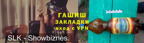 хмурый Медвежьегорск