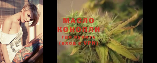MDMA Premium VHQ Медногорск