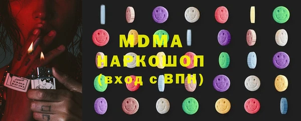 хмурый Медвежьегорск