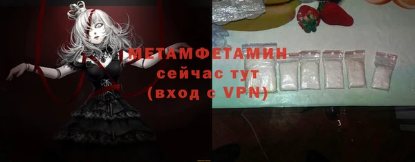 марки lsd Мегион
