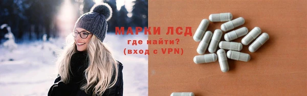 MDMA Premium VHQ Медногорск