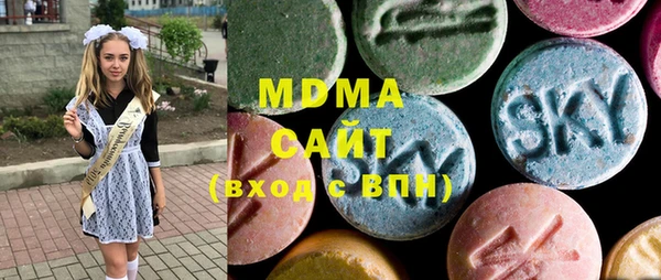 марки lsd Мегион