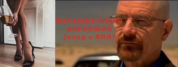 марки lsd Мегион