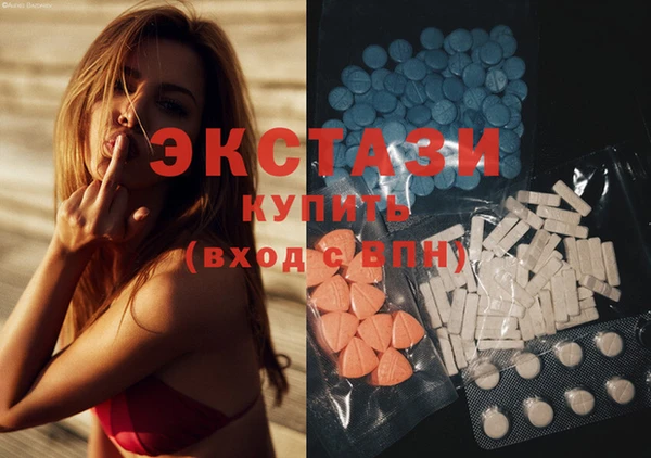 марки lsd Мегион