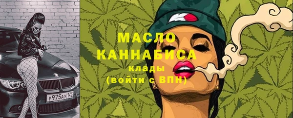 хмурый Медвежьегорск