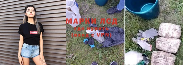 хмурый Медвежьегорск