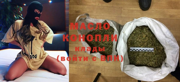 MDMA Premium VHQ Медногорск