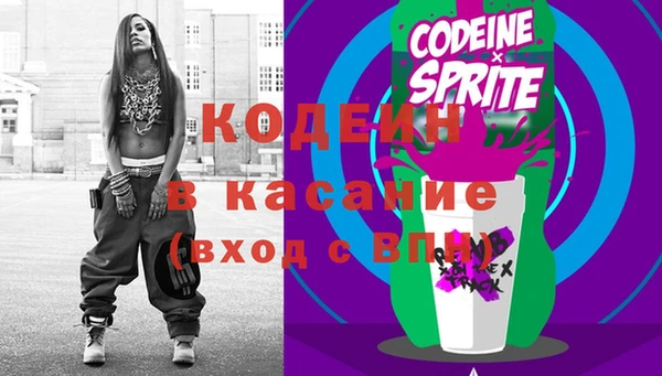марки lsd Мегион