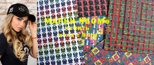 MDMA Premium VHQ Медногорск
