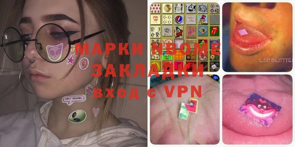 хмурый Медвежьегорск