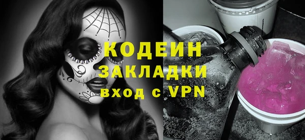 MDMA Premium VHQ Медногорск