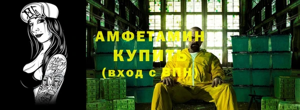 MDMA Premium VHQ Медногорск