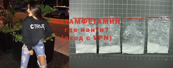 марки lsd Мегион