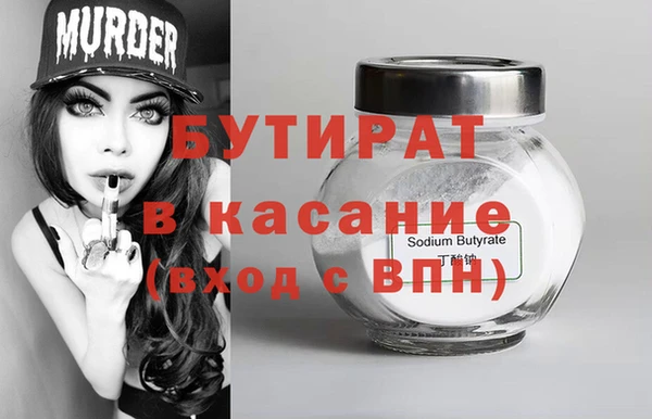 марки lsd Мегион
