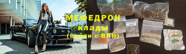 марки nbome Вязники